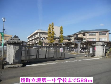 Naikan17 20140223000000