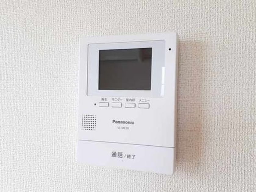 Naikan9 20210625000000 945x630