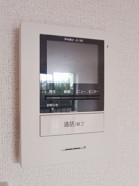 Naikan12 20241022000000
