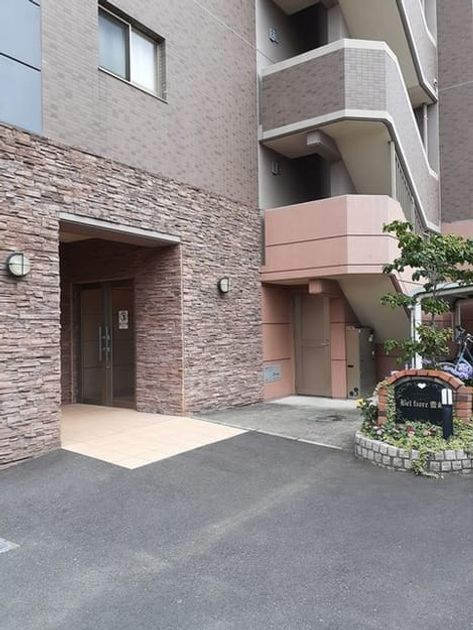 Naikan11 20210719000000 945x630