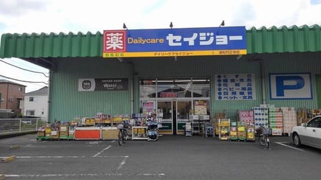 Naikan15 20231226000000