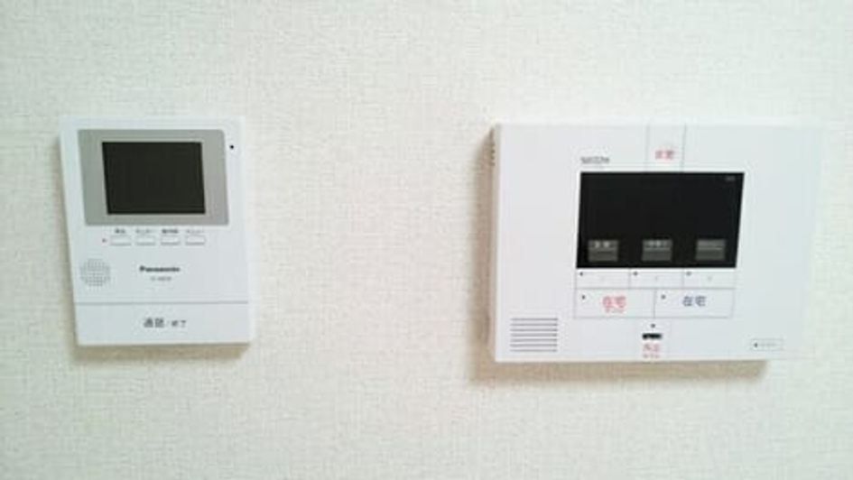 Naikan7 20201228000000 945x630