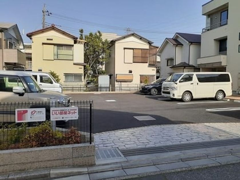 Naikan8 20260514000000 945x630