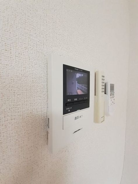 Naikan8 20240624000000 945x630