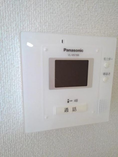 Naikan9 20230714000000 945x630