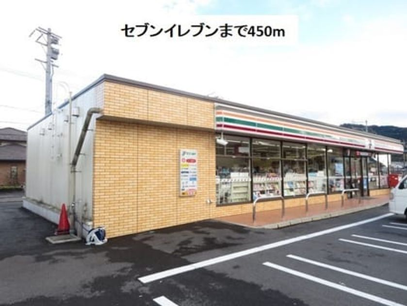 Naikan14 20180427000000 945x630
