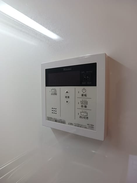 Naikan11 20260907000000