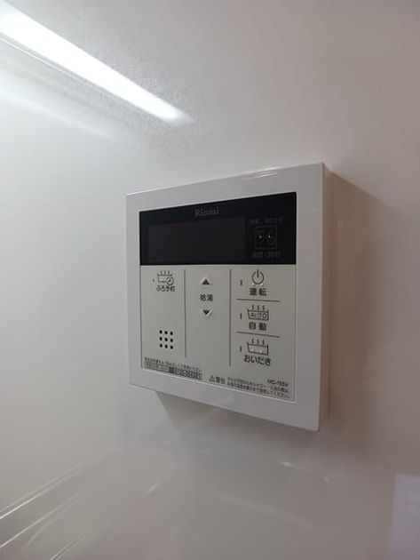 Naikan11 20260907000000 945x630