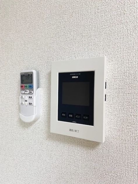 Naikan8 20220902000000 945x630