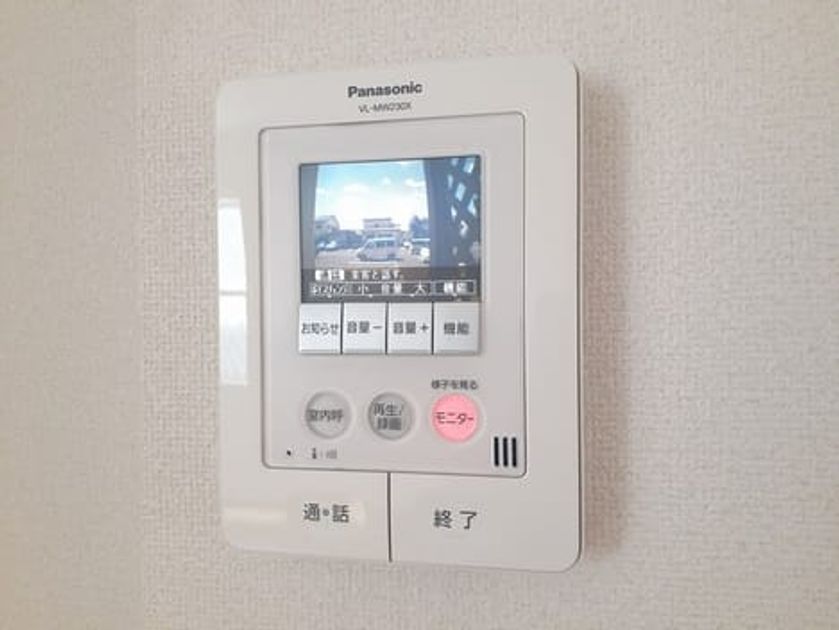 Naikan8 20240416000000 945x630