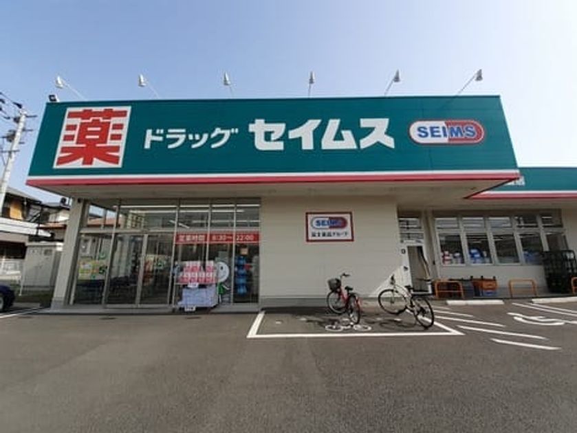 Naikan15 20220905000000 945x630
