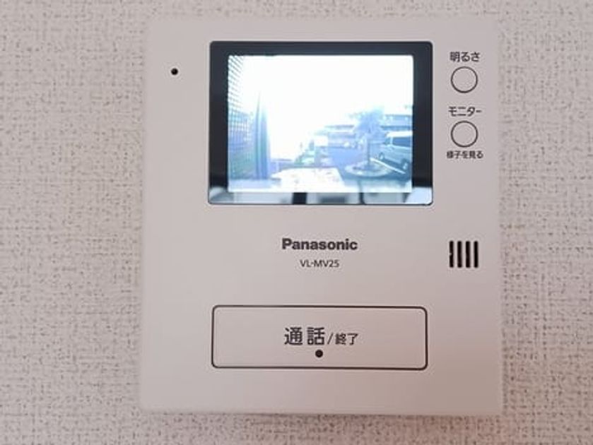 Naikan12 20250520000000 945x630