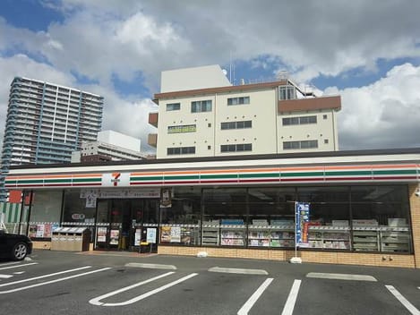 Naikan14 20210513000000