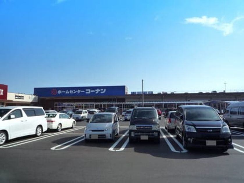 Naikan17 20241029000000 945x630