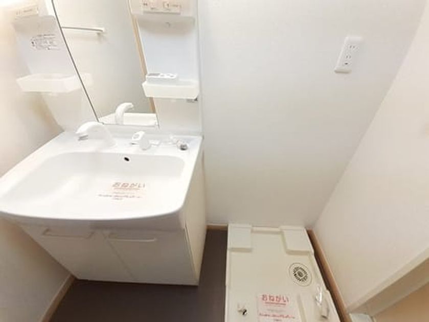Naikan5 20220610000000 945x630