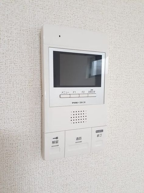 Naikan9 20230424000000 945x630