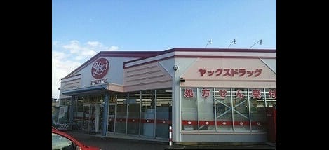 Naikan6 20210709000000