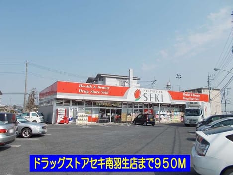 Naikan15 20140303000000