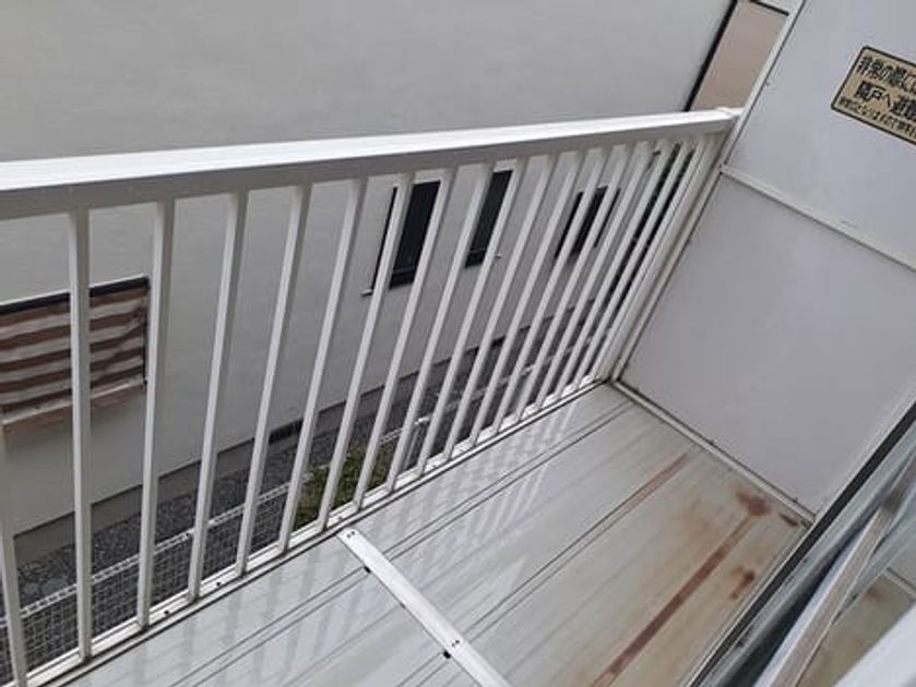 Naikan8 20240501000000 945x630
