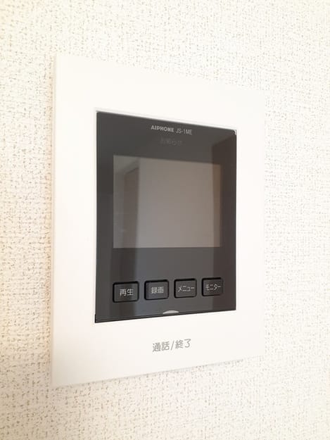 Naikan11 20220915000000