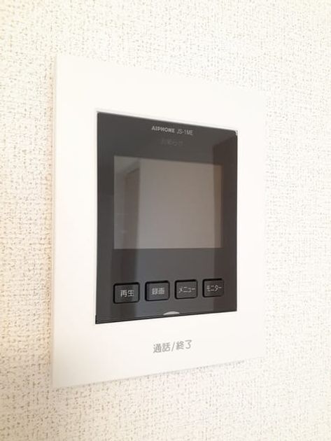 Naikan11 20220915000000 945x630