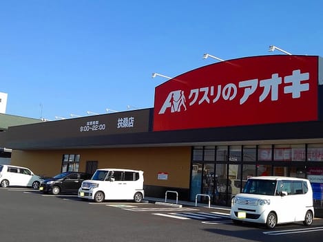 Naikan15 20220915000000