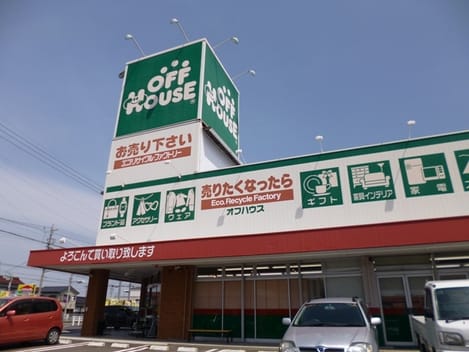 Naikan16 20220915000000