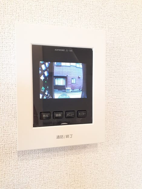Naikan9 20230630000000