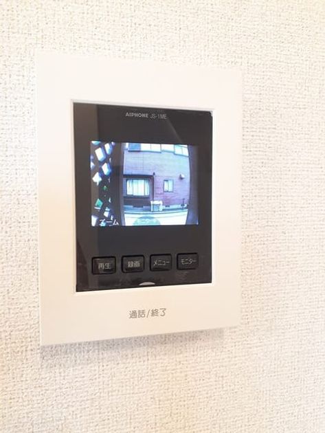 Naikan9 20230630000000 945x630