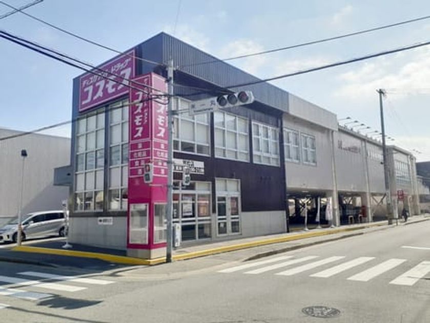 Naikan15 20230227000000 945x630