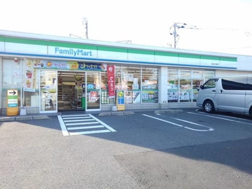 Naikan13 20200525000000 945x630