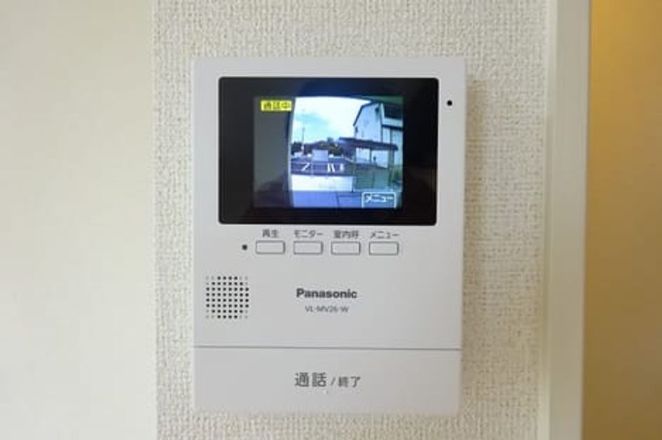 Naikan10 20160722000000 945x630
