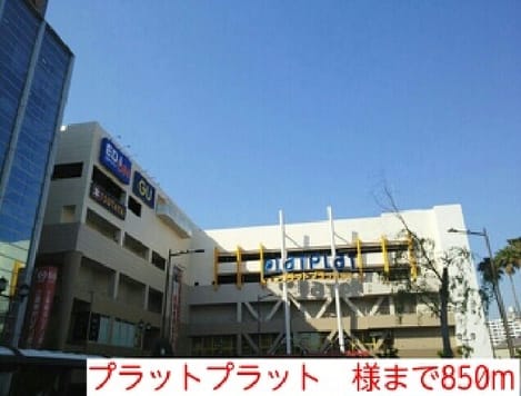 Naikan17 20160616000000