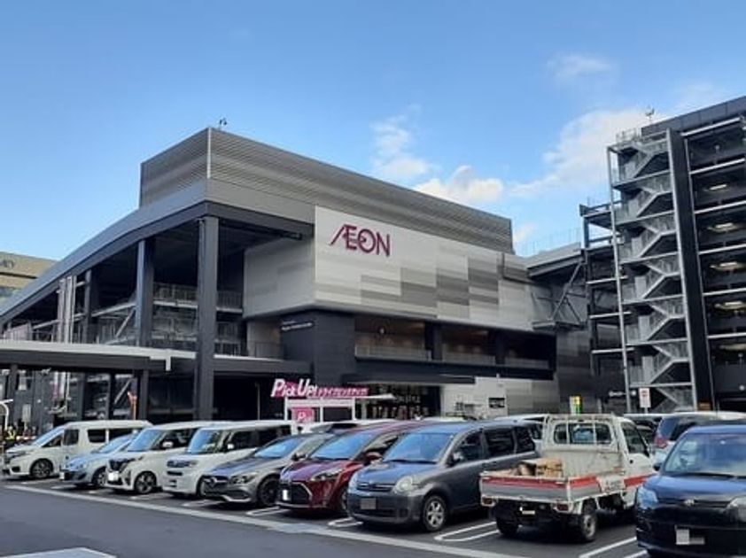 Naikan17 20260916000000 945x630