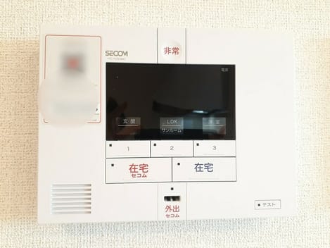 Naikan10 20240823000000
