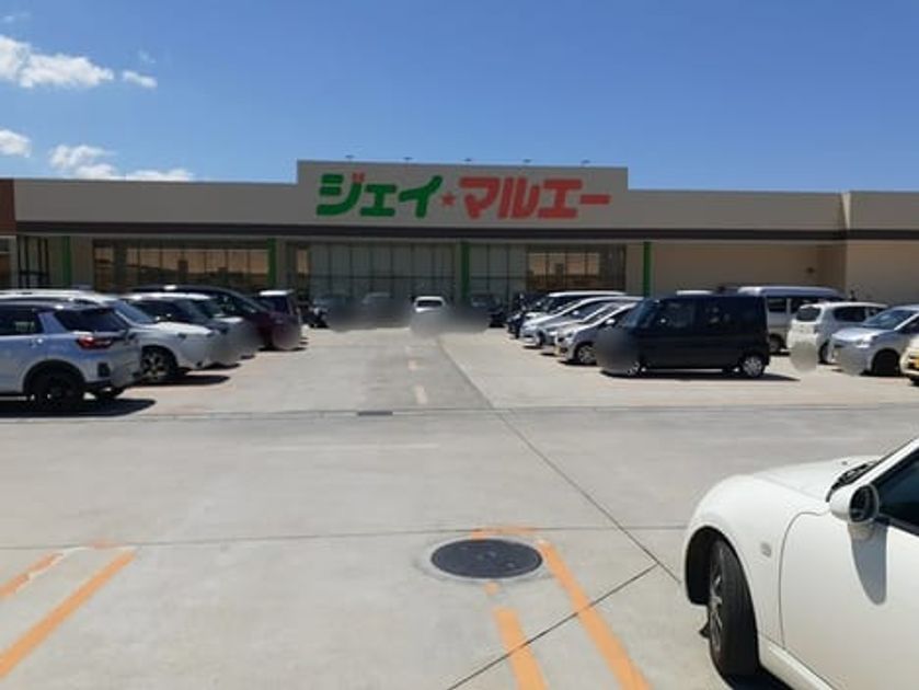 Naikan13 20240502000000 945x630