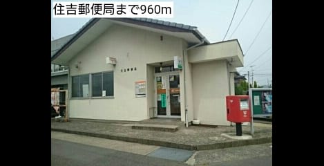 Naikan17 20170608000000