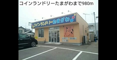 Naikan18 20170608000000