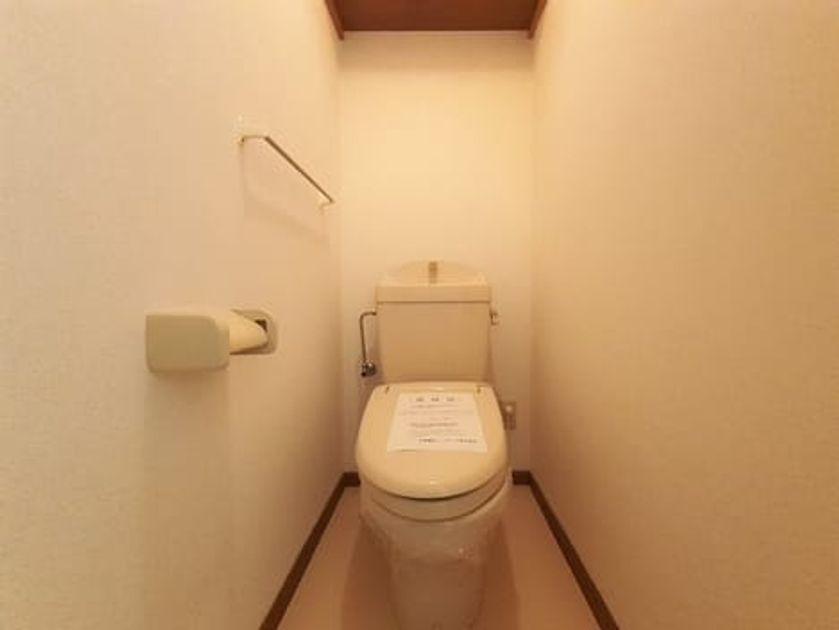Naikan8 20240621000000 945x630