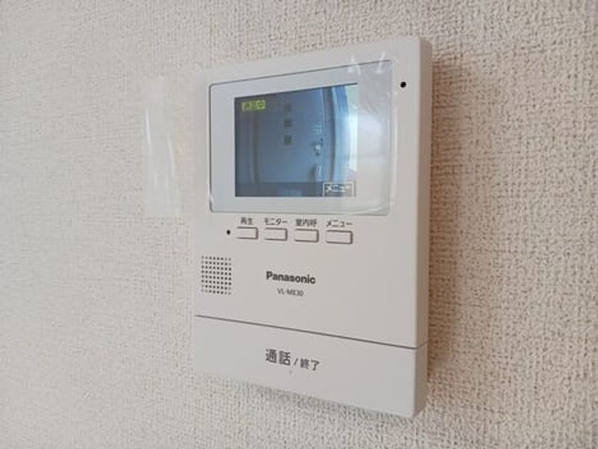 Naikan10 20250221000000 945x630