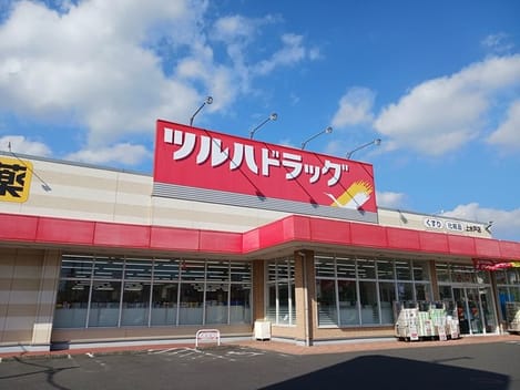 Naikan17 20241126000000