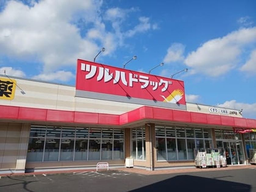 Naikan17 20241126000000 945x630