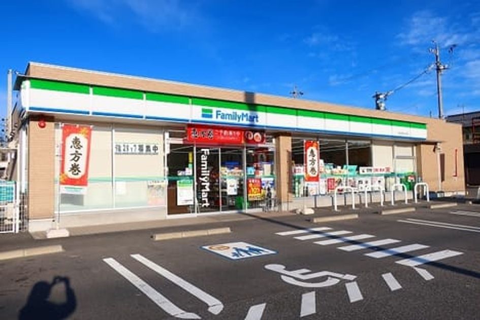 Naikan15 20201006000000 945x630