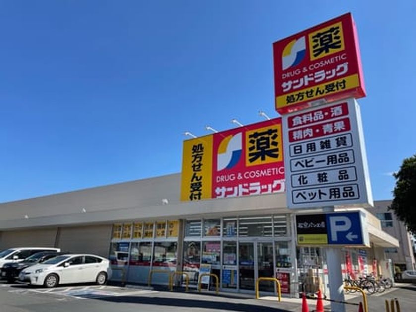 Naikan3 20250507000000 945x630