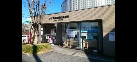 Naikan6 20250507000000