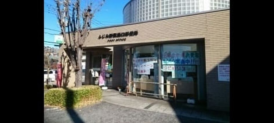 Naikan6 20250507000000 945x630