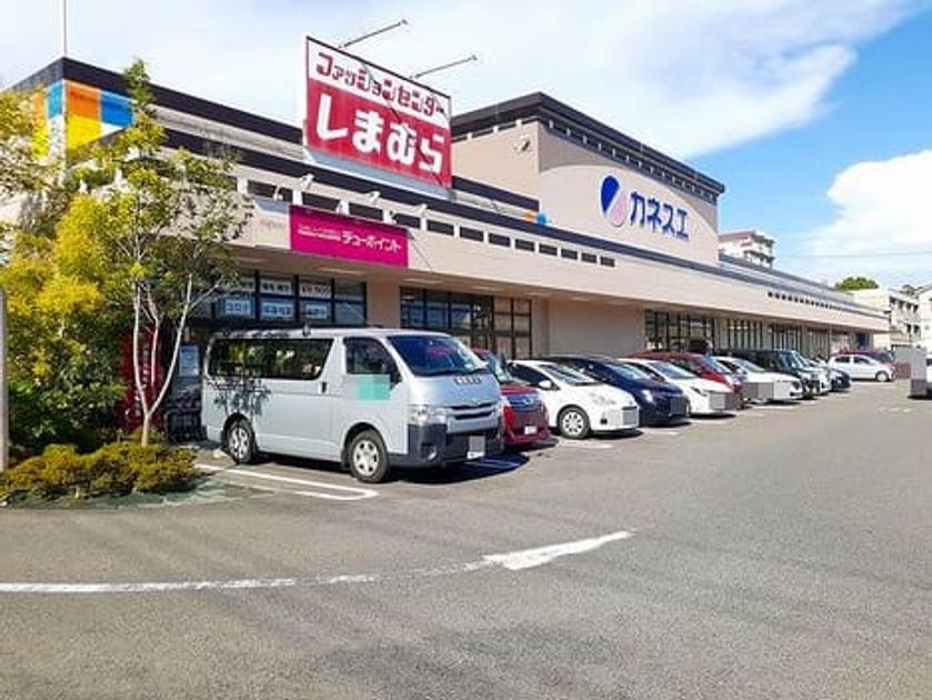 Naikan1 20221130000000 945x630