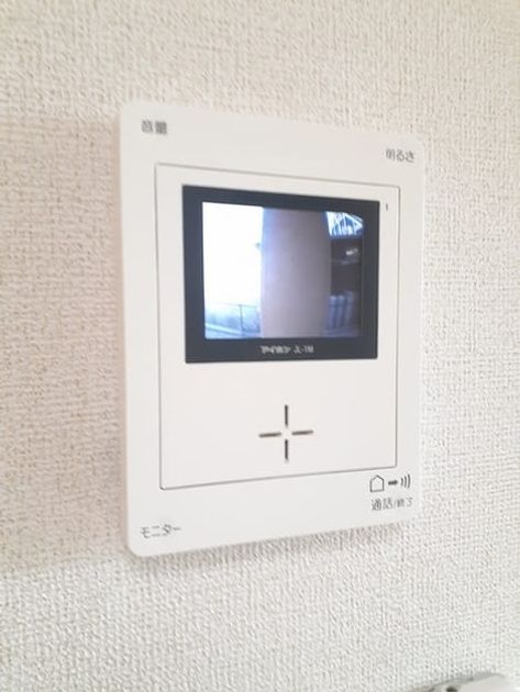 Naikan9 20240909000000 945x630