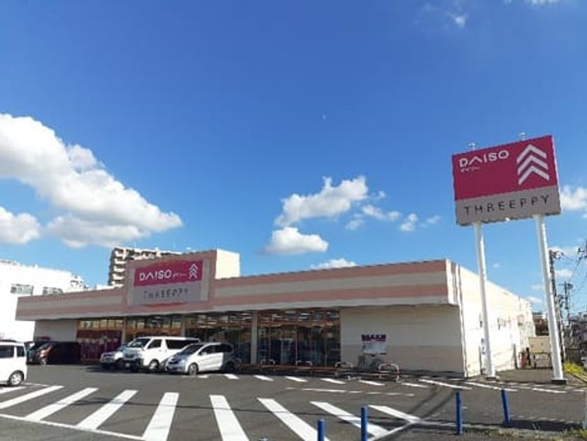 Naikan13 20240906000000 945x630