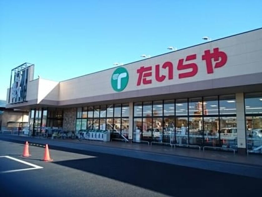 Naikan14 20240906000000 945x630